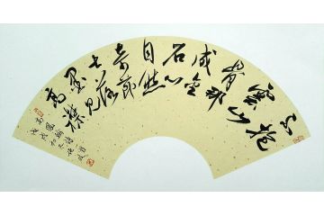 施政扇形书法作品《高凤翰诗一首》