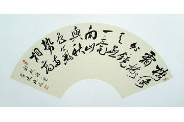 古诗词书法 施政扇形书法《杜牧诗一首》