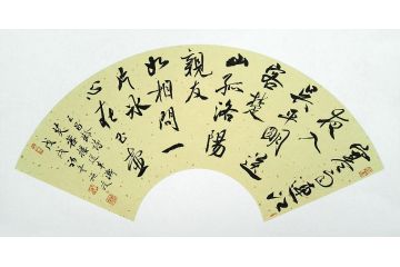 王昌龄诗词 施政行草书法《芙蓉楼送辛渐》