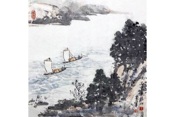 书房装饰画 王建军最新斗方山水画《一帆风顺》