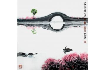 装饰挂画作品 王建军最新斗方山水画《江南小景》