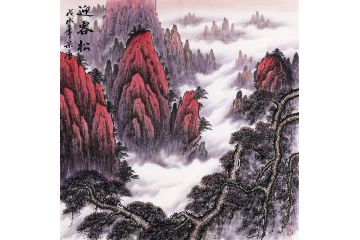 小品装饰画 宋唐最新斗方山水画黄山《迎客松》