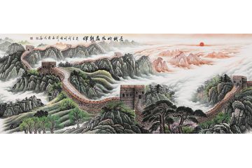 张利新品力作式风水画《长城内外尽朝晖》