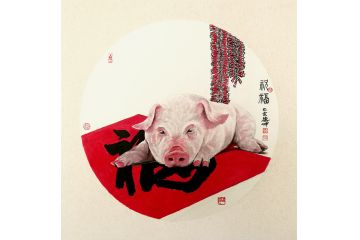 精品小画 林德坤新品创作动物画猪《祝福》