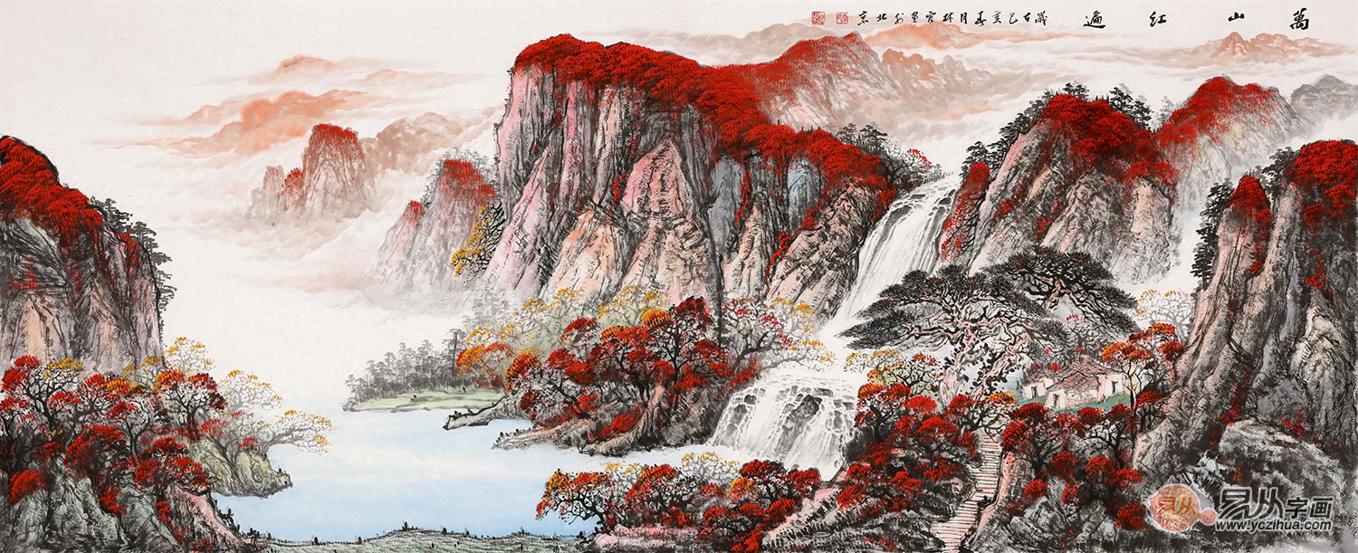 画家李林宏 红色山水画