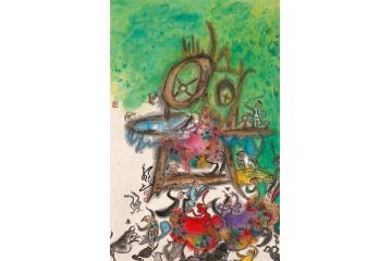 新疆美术家协会会员扬笛水墨人物画《怒放8》