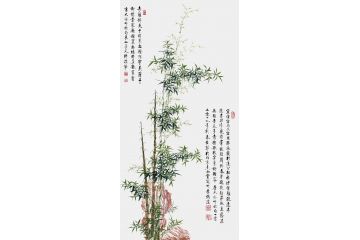 启功亲传弟子传波新品绿竹画《咏竹》