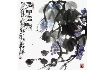 国画葡萄图 萧立石斗方写意花鸟画《多子多孙》