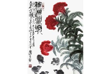 吉祥画 萧立石新品写意花鸟画《鸿运当头》