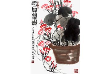 萧立石最新小尺寸写意花鸟画《花开富贵》
