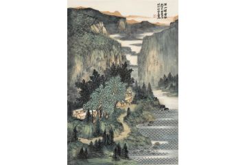王宁最新力作山水画《溪山祥云积》
