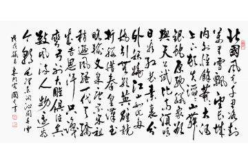 企业办公室挂画 于国光新品书法《沁园春雪》