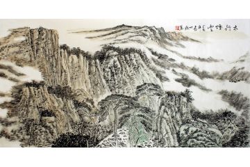 王世银老师新品山水画作品《太行烟云》
