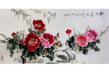 国色天香牡丹图 王世银四尺花鸟画《醉酥春风》