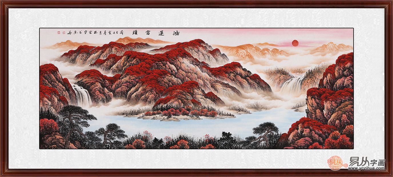 客厅装饰挂什么画好 李林宏 山水画