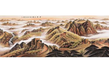 王宁新品六尺横幅万里长城国画作品《中华之魂》