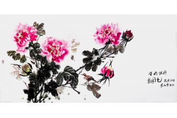 国画牡丹图 周志红老师新品佳作《唯有牡丹真国色》