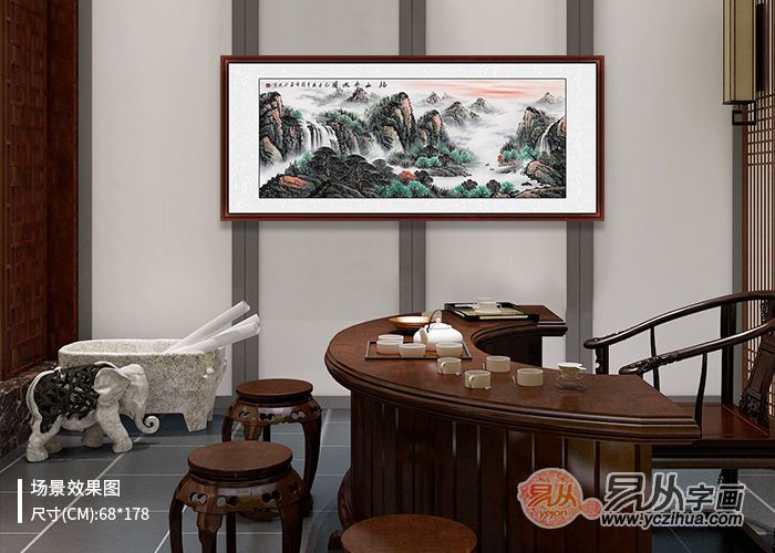 蒋伟的《福山秀水图》适合作为办公室装饰画吗