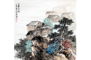小品斗方画 史清君新品力作山水画《古寨春晓》