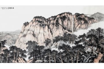 步步高升 美协画家史清君泰山《五岳独尊》