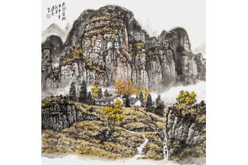 美协张建亮太行系列小品画《太行金秋》
