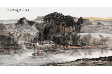 美协画家张建亮山水画作品《幸福渔港》