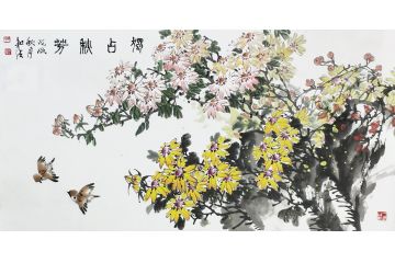 邱和法写意花鸟画四尺横幅佳作《独占秋芳》