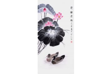 画家齐守仁荷花鸭子图《荷塘清趣》