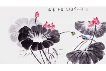 画家齐守仁写意花鸟画佳作《荷香十里》