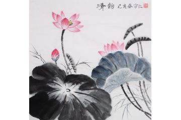 齐守仁小品画荷佳作《清韵》