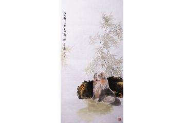 邱冰冰四尺竖幅国画狗《戊戌狗》