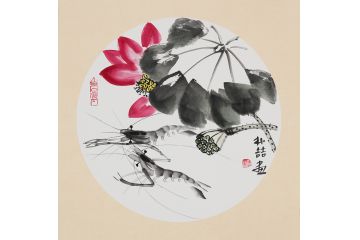 齐白石孙媳朴喆老师写意虾画《穷款》