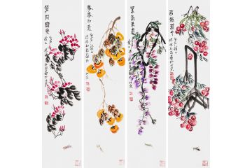朴喆作品 写意四条屏国画《果蔬四条屏》