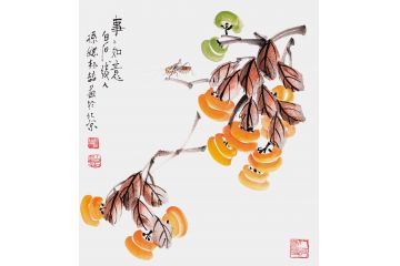 齐派艺术品 朴喆老师写意柿子国画新作《事事如意》