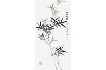 国画竹子 任正华老师新品墨竹画《清风摇翠》