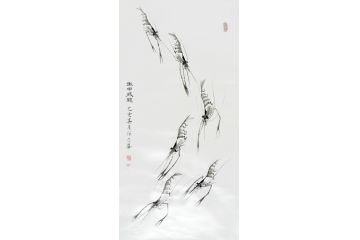 任正华国画虾趣图《铁甲威龙》