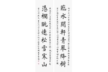 王雪阳楷书《临水开轩青琴绛树 凭栏眺远松雪寒山》