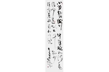王晋生新品书法《古诗三首》