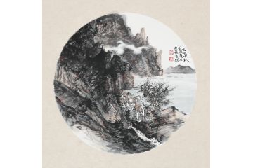 禅意小品画 张林荣新品斗方山水画《穷款》