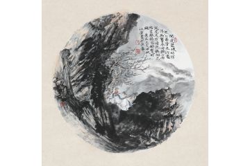 中美协画家张林荣斗方山水画新品《问道》
