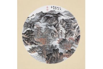 中美协张林荣新品力作斗方山水画《林泉高致》