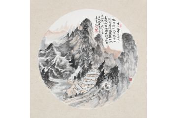 张林荣新品力作国画《尘土经时面 南池一豁然》
