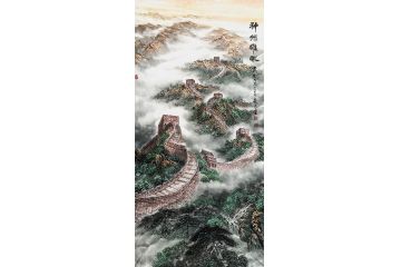 胡爱民新品力作四尺竖幅长城作品《神州雄风》