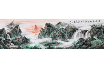 经典佳作 石荣禄最新力作风水画作品《源远流长》