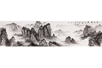 国家一级美术师石荣禄八尺力作《黄山烟云》