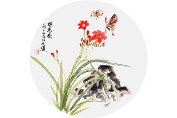 张金凤小品花鸟画新作《蝶恋花》