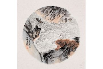 美协画家张林荣新品力作斗方山水画《穷款》