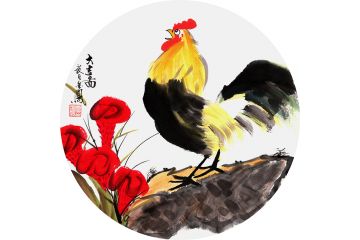 张金凤国画雄鸡图《大吉图》