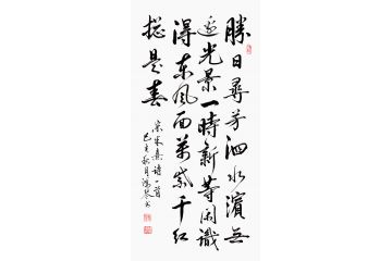 万洪勤三尺竖幅书法《春日》