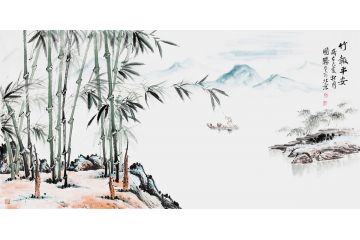 李国胜新品力作山水画竹子图作品《竹报平安》